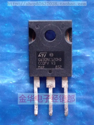 GW30NC120KD  GW30NC120HD 原装拆机件进口件 包好用