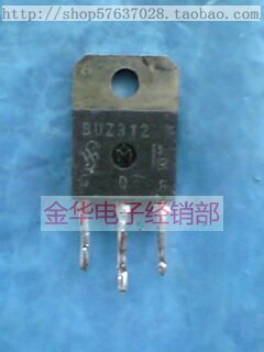 BUZ312 原装拆机件进口件 包好用