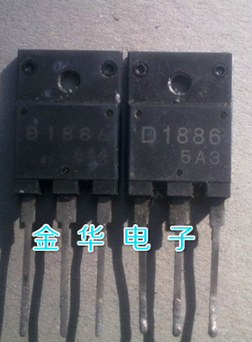 D1886   2SD1886 原装拆机件进口件 包好用