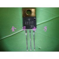 K1117 2SK1117 原装拆机件进口件 质量包好