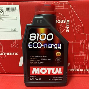 MOTUL摩特机油8100 ECOnergy 5w30汽车全合成发动机润滑油1升包邮