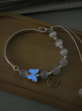 合金树脂手链 夜光蝴蝶半镯手链手工diy材料包自制创意送女友礼物