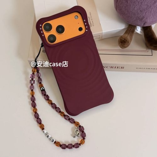 桑绒紫波漾壳17promax手机壳