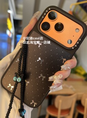 磁吸镜面黑底小蝴蝶结17Pro max适用于iPhone16pro max手机壳/13ProMax/12Pro/15promax防摔保护14promax壳硬