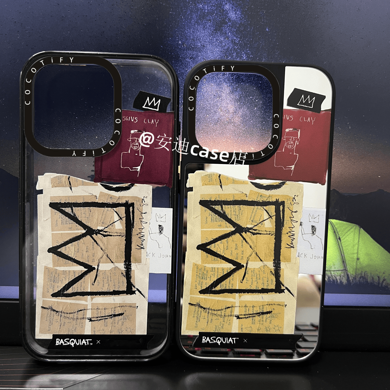 巴斯奎特皇冠拼贴17Promax手机壳