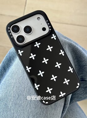 磁吸黑镜白色十字花17Pro max适用于iPhone16pro max手机壳/13ProMax/12Pro/15promax防摔保护14promax壳硬