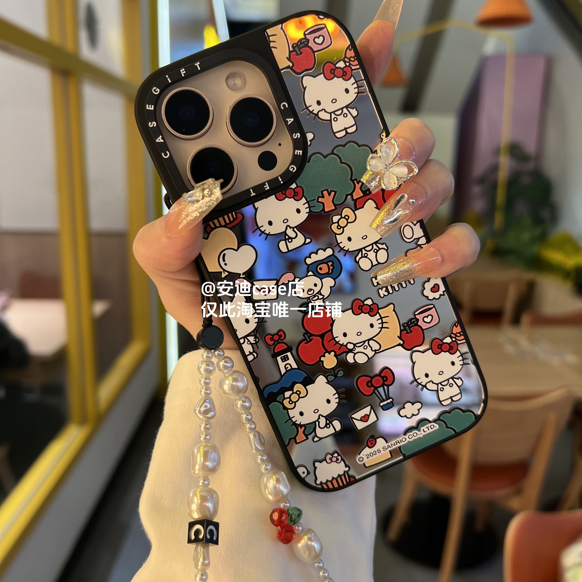 树木苹果KT猫17Promax手机壳