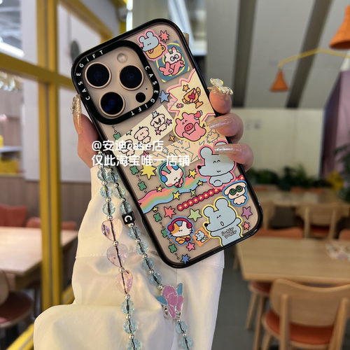 满屏顺顺鼠18Promax手机壳