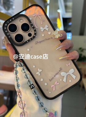 亚克力爱 赢得所有16Pro max适用于iPhone15pro max手机壳/13ProMax/12Pro/17pro max防摔保护14promax壳硬