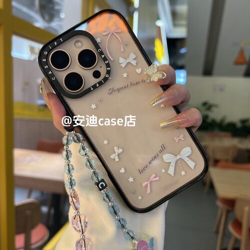爱赢得所有16Promax手机壳