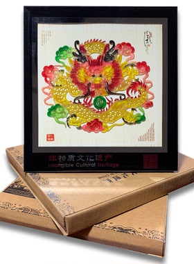 皮影装饰摆件实木相框摆台西安旅游工艺品礼品送老外特色工艺品