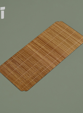 阿德|两面茶席茶具餐垫便携茶道隔热杯垫竹编桌布茶垫子桌旗