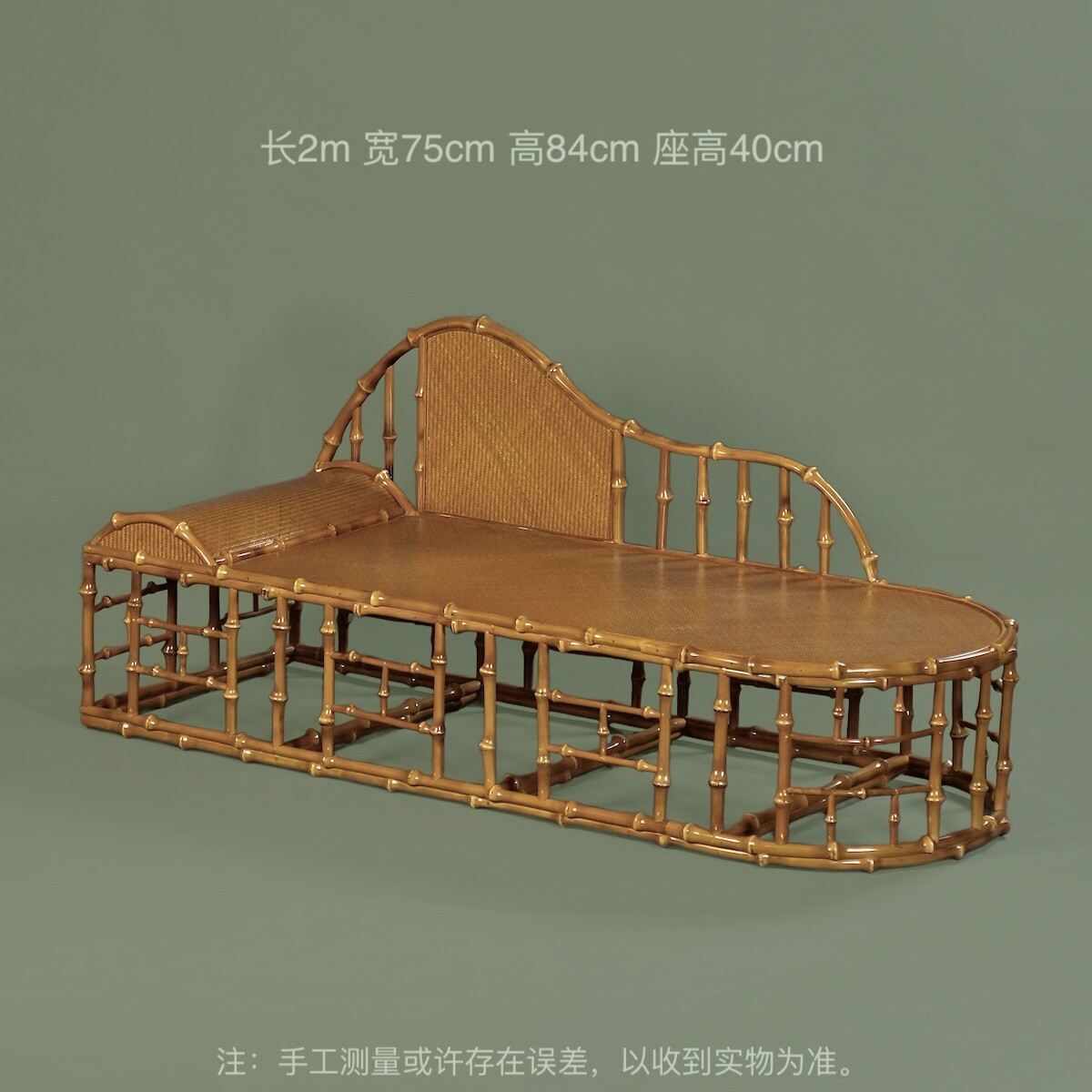 竹制贵妃榻竹床太妃躺椅沙发椅床榻客厅罗汉床躺椅床