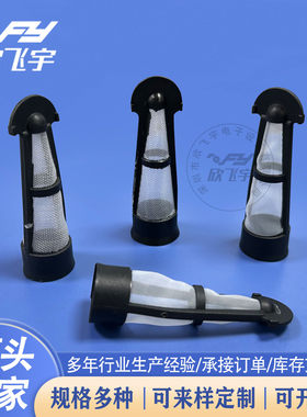创峰过滤网袋价格实惠