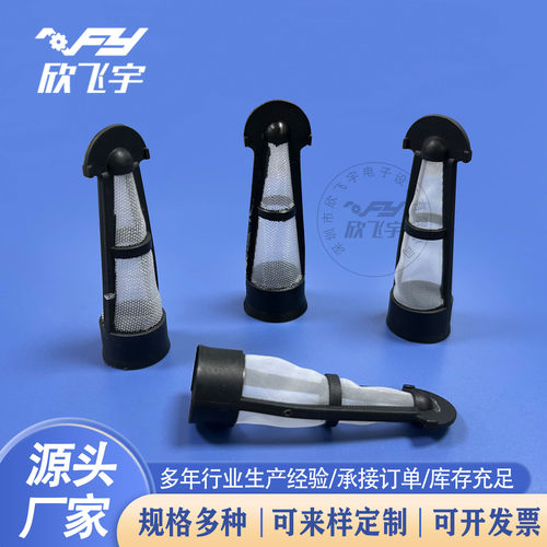 创峰过滤网袋价格实惠