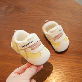 一岁男女宝宝学步鞋 软底6 12个月婴儿棉鞋 2025冬季 婴幼儿鞋 子二棉