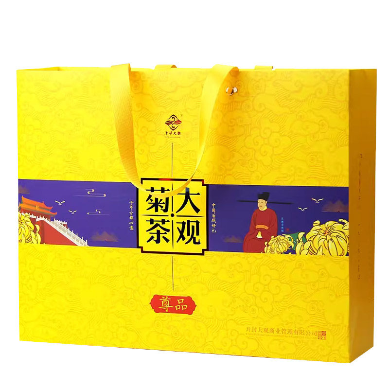 大观菊花金丝皇菊高档礼盒尊品