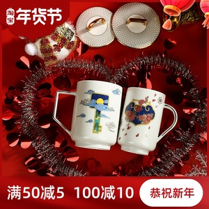 Chu jingdezhen porcelain poly real scene manual paper your porcelain keller cup coffee cup milk white antique cup