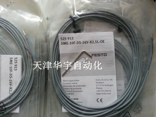 全新 FESTO  磁性开关SME-10F-DS-24V-K2.5L-0E 525913现货