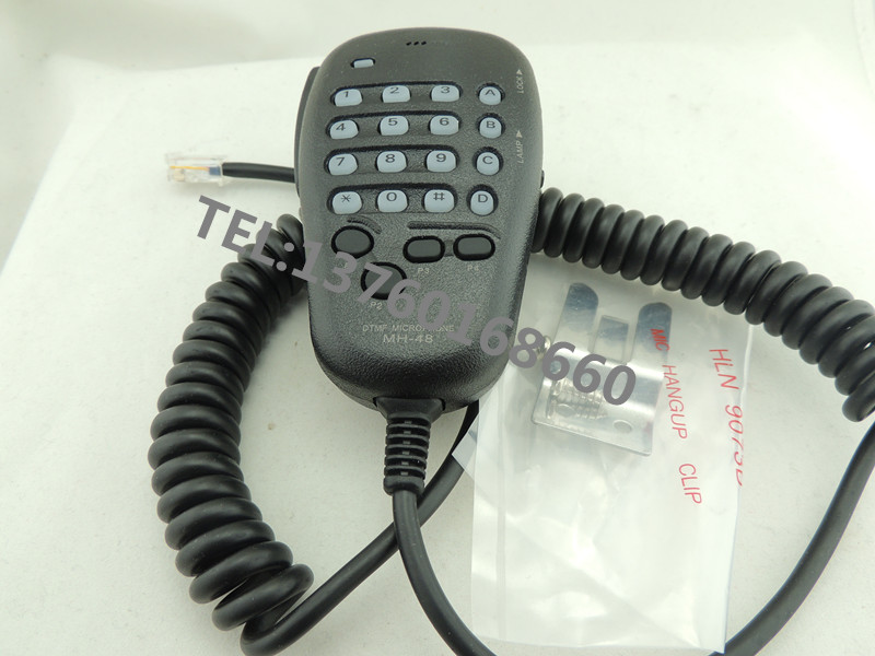 八重洲车载台话筒 FT-7800R/7900R/1807M/1802M/手咪MH-48A6J话咪