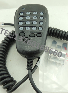 八重洲车载台话筒 FT-7800R/7900R/1807M/1802M/手咪MH-48A6J话咪