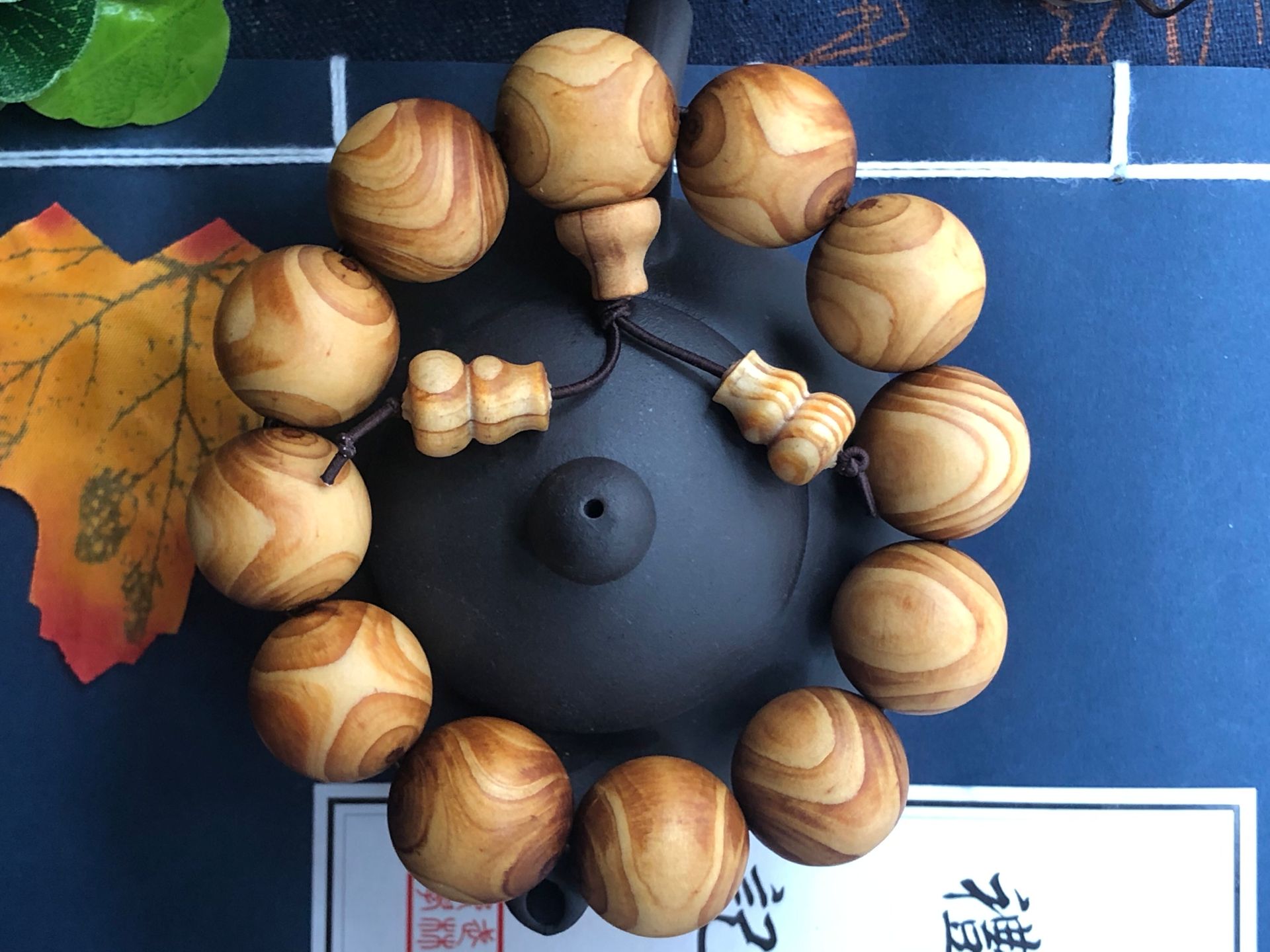 实拍松柏血龙木半透光七夕礼物