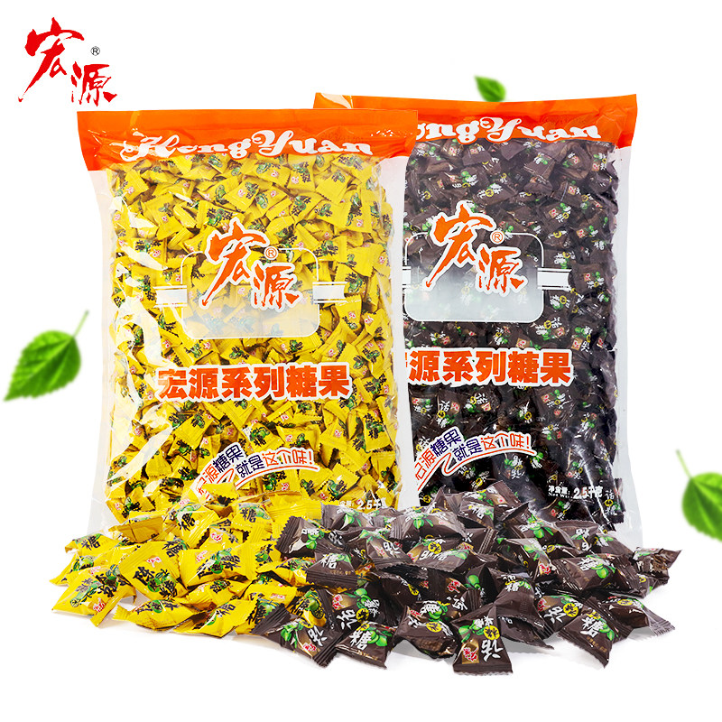 61六一儿童节宏源陈皮糖果话梅糖