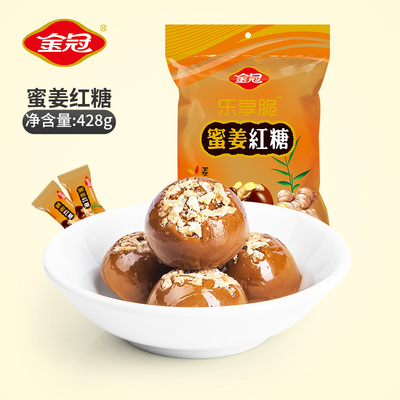 61六一儿童节蜜姜红糖500g糖果