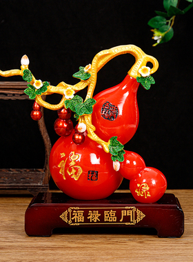 厂五福临门葫芦摆件客厅装饰品电视柜酒柜玄关摆设乔迁店铺开业礼