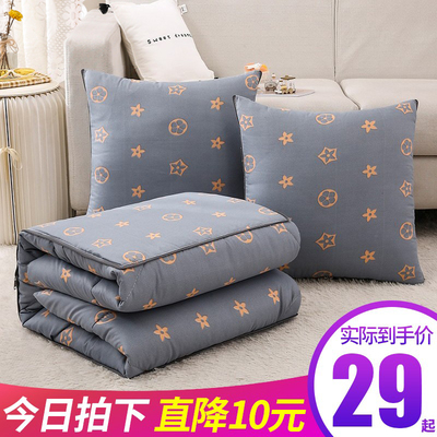 2025新款抱枕被子两用车载办公室午睡枕头靠枕垫折叠空调被二合一