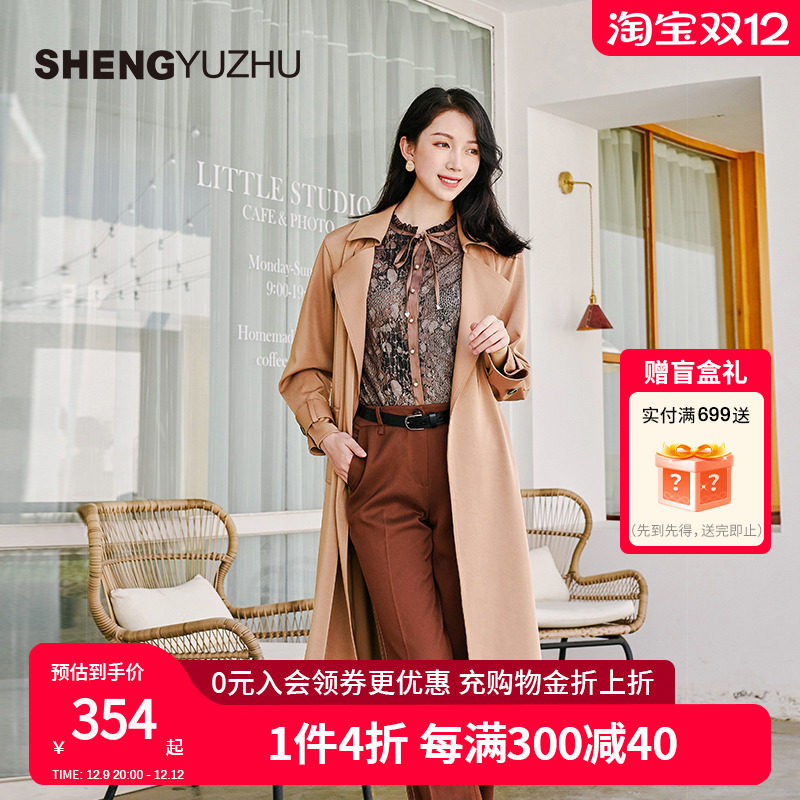 声雨竹官方旗舰店夏季新款女士风衣外套中长款修身收腰显瘦休闲