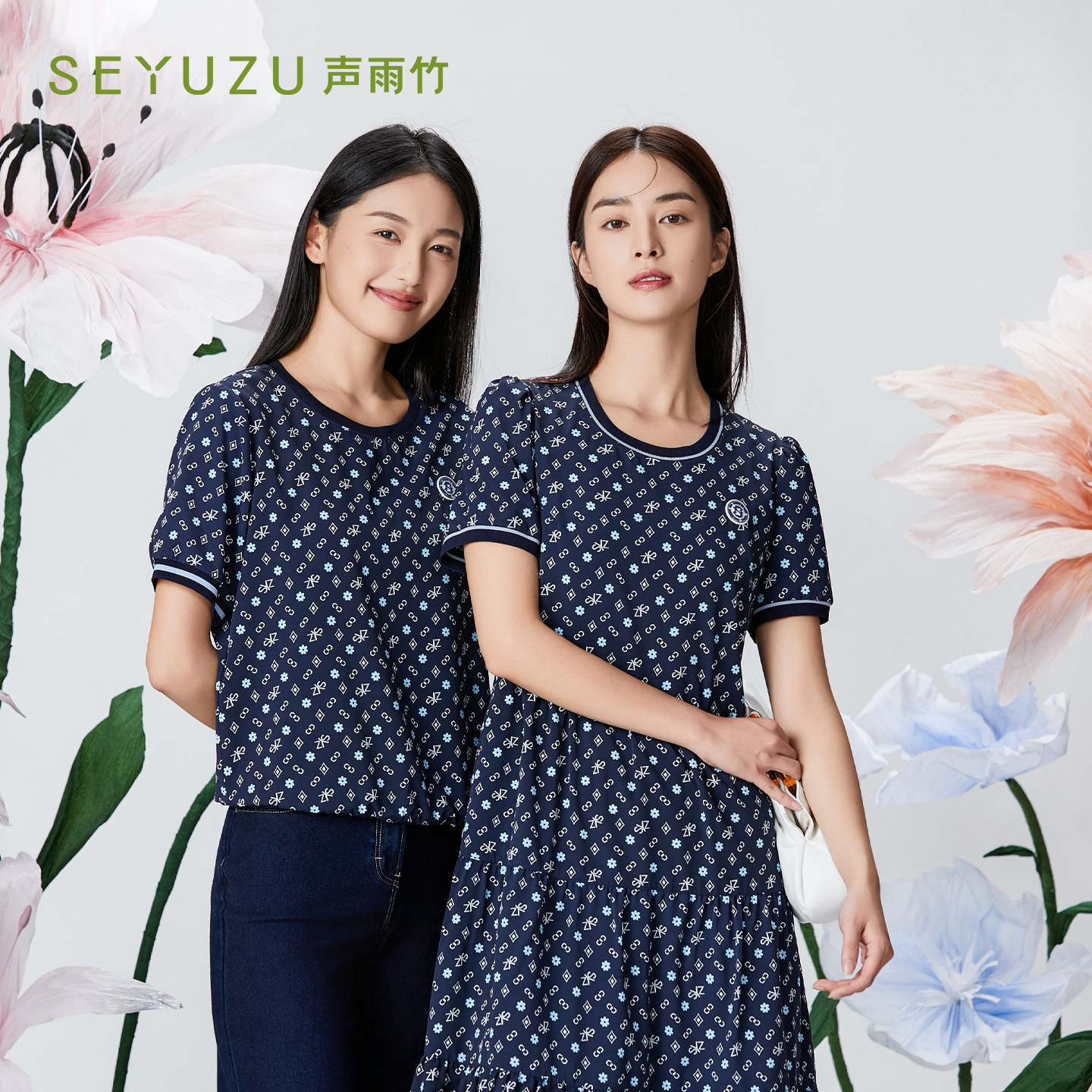 声雨竹官方旗舰店2026夏季深蓝花圆领短袖梭织上衣薄款淑女套头衫