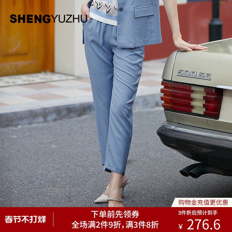 声雨竹官方旗舰店专柜夏季新款女士西装裤薄款显瘦九分裤气质休闲