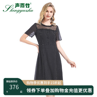 温柔甜美圆领套头纯色裙子 声雨竹官方专柜同款 秋季 新款 连衣裙短袖