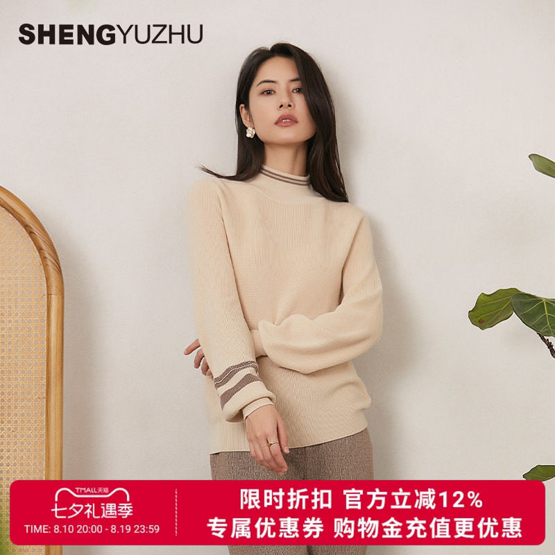 声雨竹官方旗舰店秋冬新款绵羊毛衣针织衫半高圆领修身上衣女