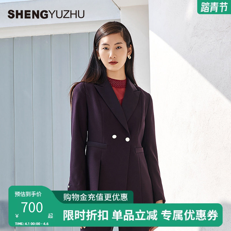 声雨竹官方旗舰店秋季新款女士外套商场同款修身收腰西装高级感