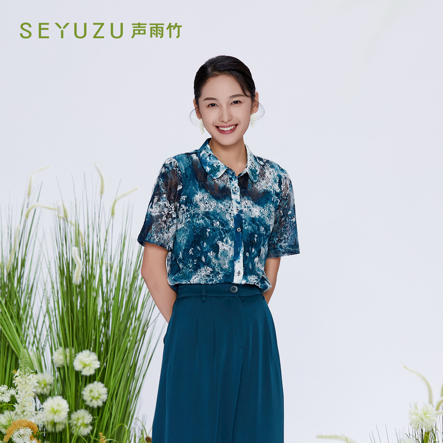 声雨竹官方旗舰店2026夏季POLO领短袖衬衫薄款免烫淑女开衫上衣