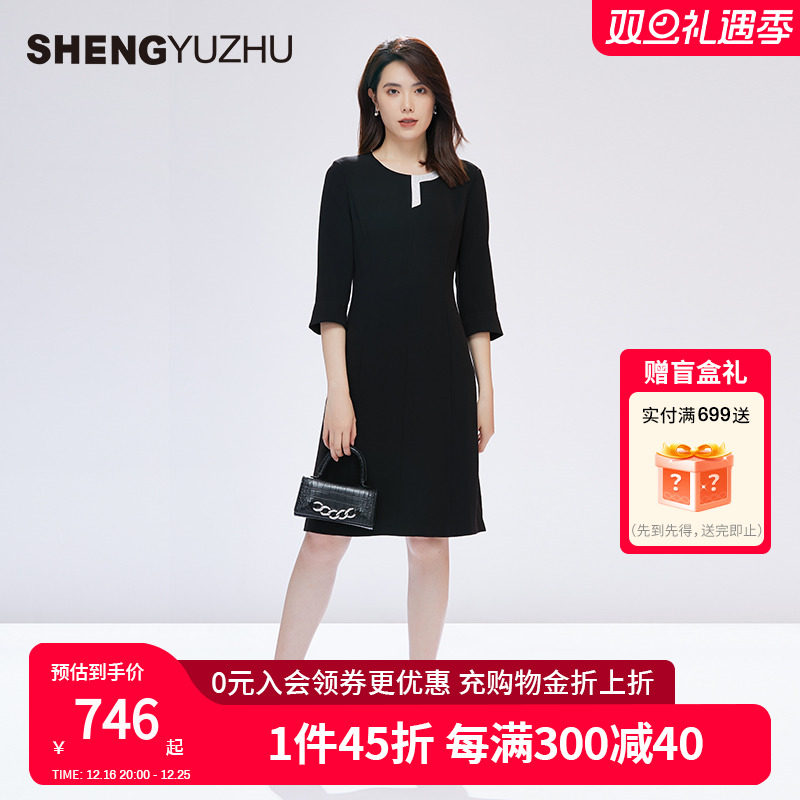 声雨竹官方旗舰店秋季新款女士连衣裙七分袖收腰显瘦小黑裙高级感