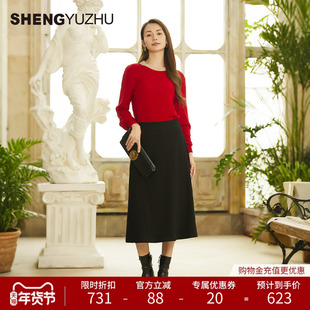 声雨竹2025秋冬季新款绵羊毛半身裙女气质通勤百搭A字裙中款裙子