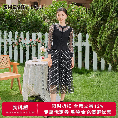 2024年夏季新款连衣裙女