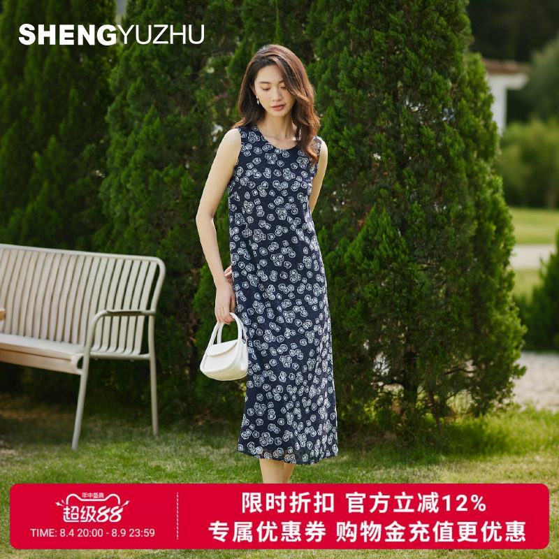声雨竹官方旗舰店2026夏季碎花圆领背心连衣裙无袖宽松腰印花长裙