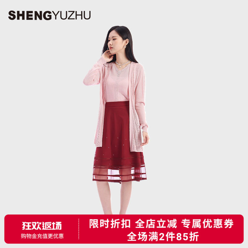 声雨竹官方旗舰店2026年春夏红色半身裙网纱A字中长裙气质高级女