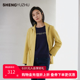 微弹时尚 长袖 百搭通勤休闲 套头线衫 声雨竹官方旗舰店2025秋冬女装