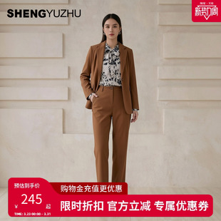 女高腰显瘦百搭阔腿长裤 声雨竹2025秋季 休闲裤 通勤简约风格 子 新款