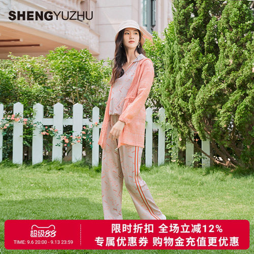 2024年秋季新款女外套