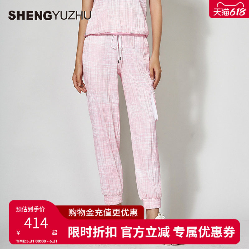 声雨竹官方旗舰店2026年夏季新款休闲裤女中腰薄款显瘦口袋铅笔裤