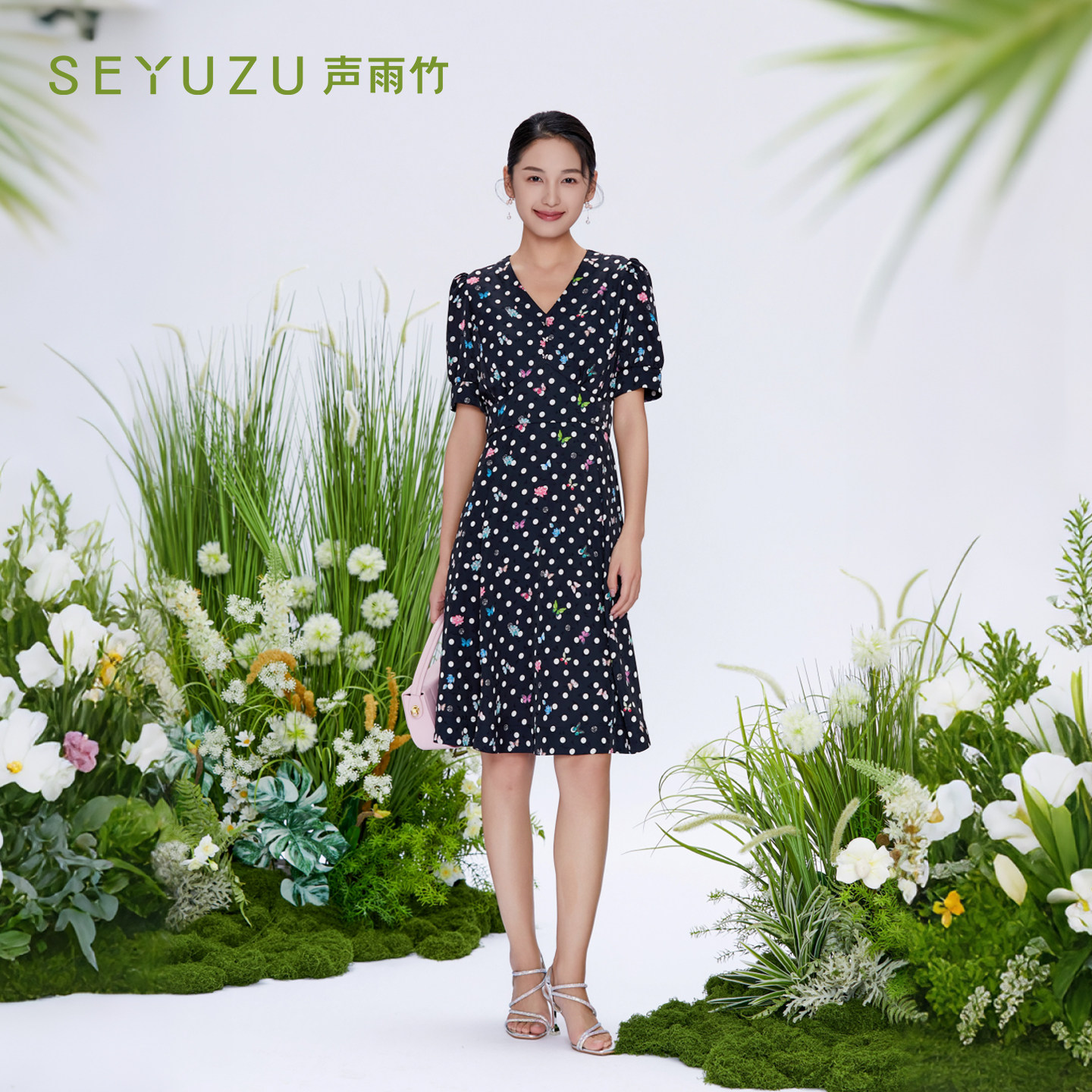 声雨竹官方旗舰店2026夏季V领短袖连衣裙女高腰薄款宽松A字裙优雅