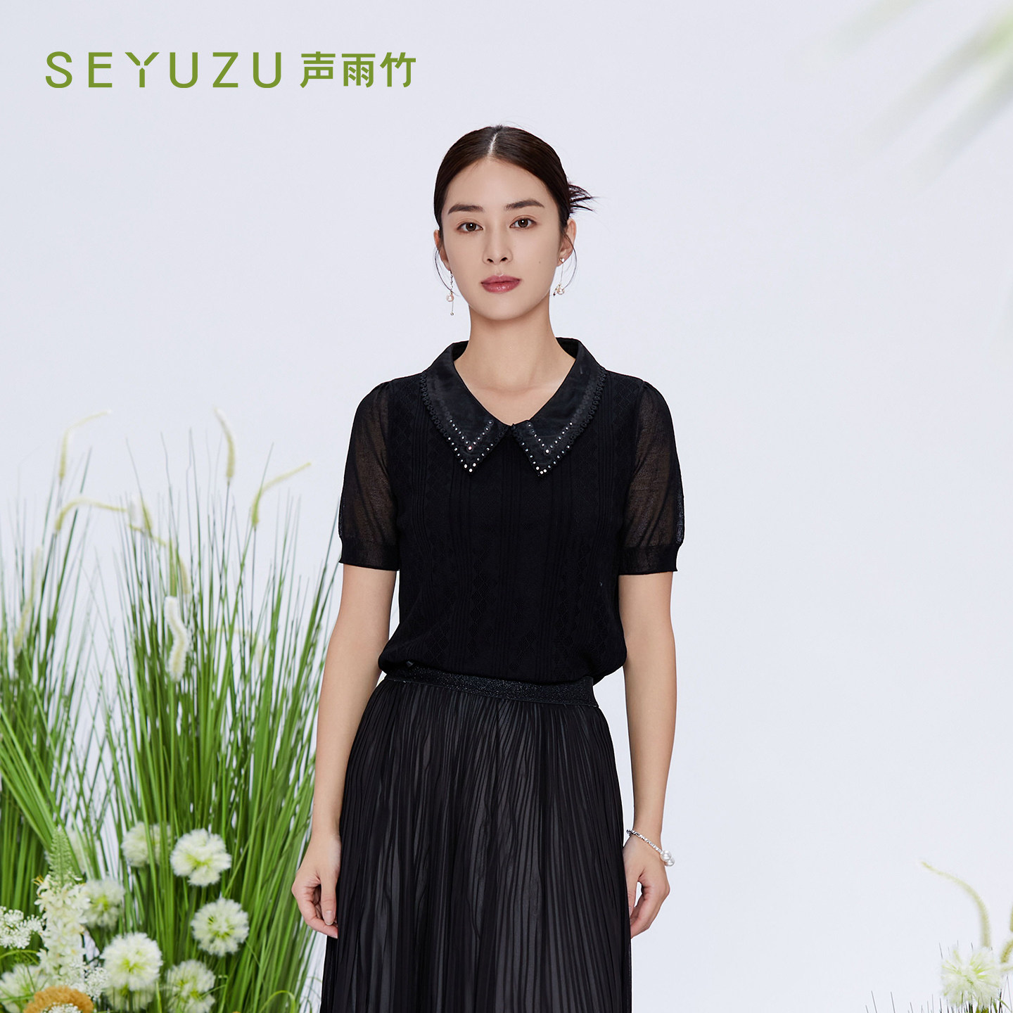 声雨竹官方旗舰店2026夏季黑色POLO领短袖针织线衫女薄款镶钻上衣
