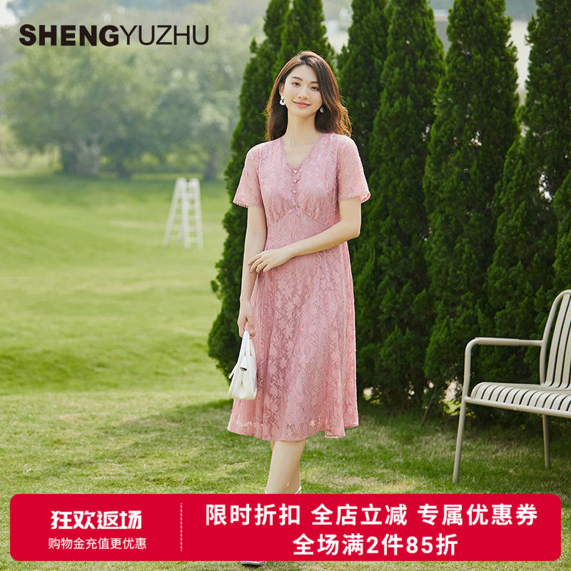 声雨竹官方旗舰店2026优雅风蕾丝连衣裙中高腰A字显瘦短袖礼服裙