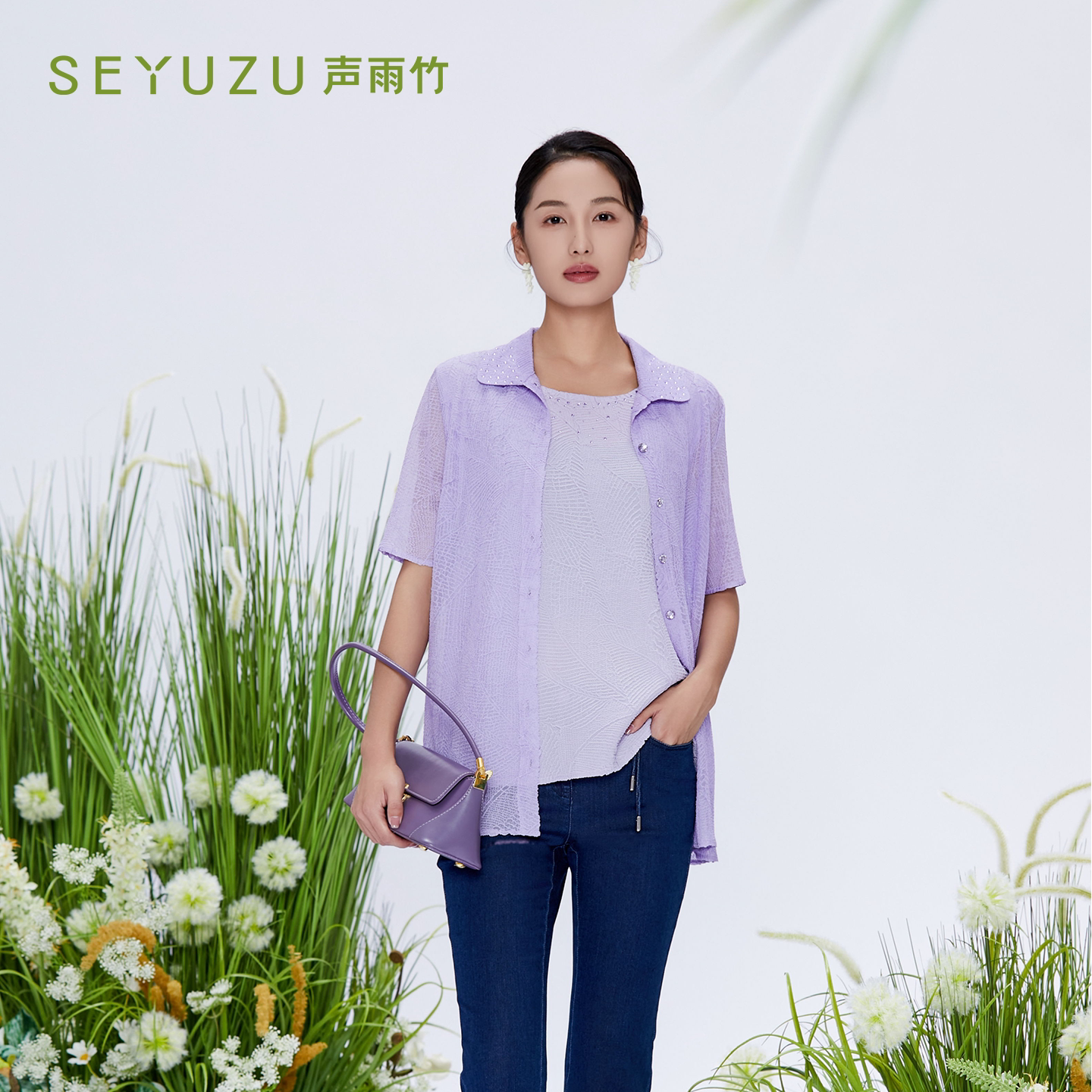 声雨竹官方旗舰店2026夏季POLO领短袖衬衫免烫宽松中长款通勤上衣